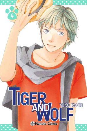 TIGER AND WOLF N 04/06