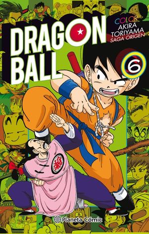 DRAGON BALL COLOR ORIGEN Y RED RIBBON N06/08