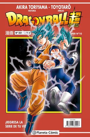 DRAGON BALL SERIE ROJA 221