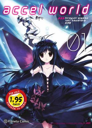 ACCEL WORLD 1