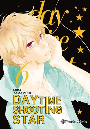 DAYTIME SHOOTING STAR N 06/12