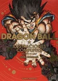 DRAGON BALL. ILUSTRACIONES COMPLETAS