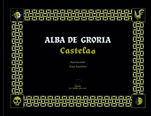 ALBA DE GRORIA (ILUSTRADA)