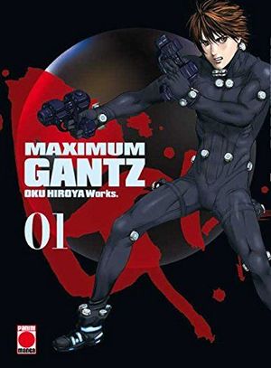 GANTZ MAXIMUM 1