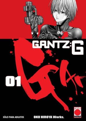 GANTZ G 01