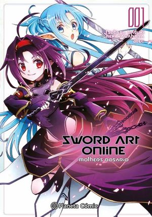 SWORD ART ONLINE MOTHER�S ROSARIO