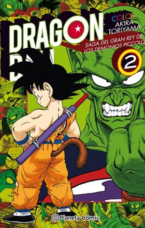 DRAGON BALL COLOR N 2