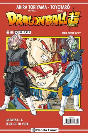 DRAGON BALL SERIE ROJA N 228 (VOL 4)