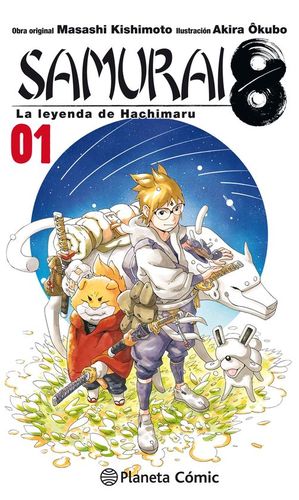 SAMURAI 8 TOMO 1