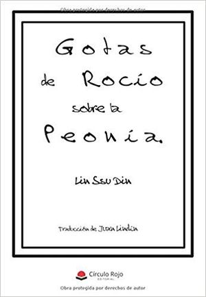 GOTAS DE ROC�O SOBRE LA PEON�A