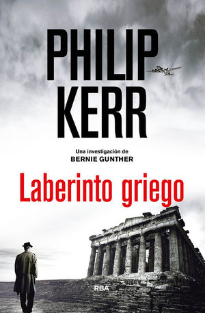 LABERINTO GRIEGO