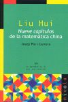 LIU HUI. NUEVE CAPTULOS DE LA MATEMTICA CHINA