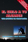 EL CIELO A TU ALCANCE