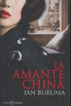 AMANTE CHINA