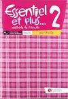 ESSENTIEL ET PLUS 2 PACK CAHIER
