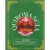 QUIROMANCIA