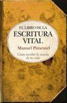EL LIBRO DE LA ESCRITURA VITAL