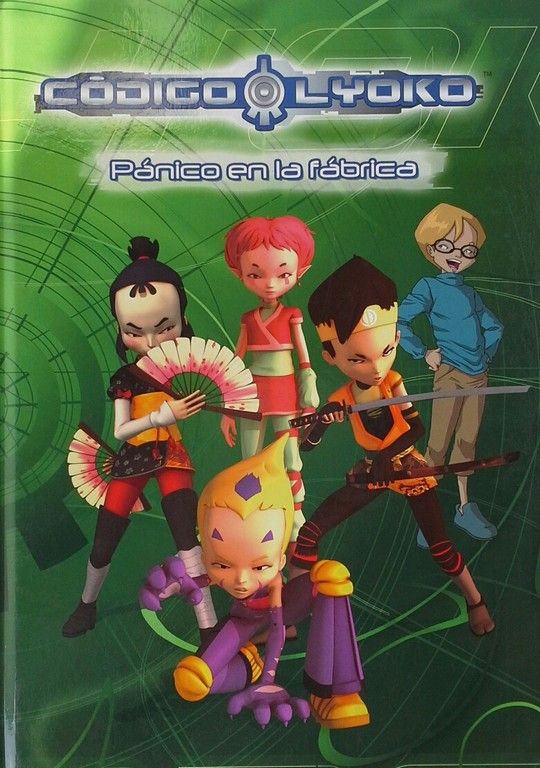 CDIGO LYOKO. PNICO EN LA FBRICA