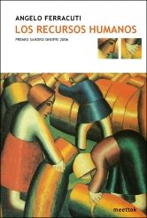 LOS RECURSOS HUMANOS