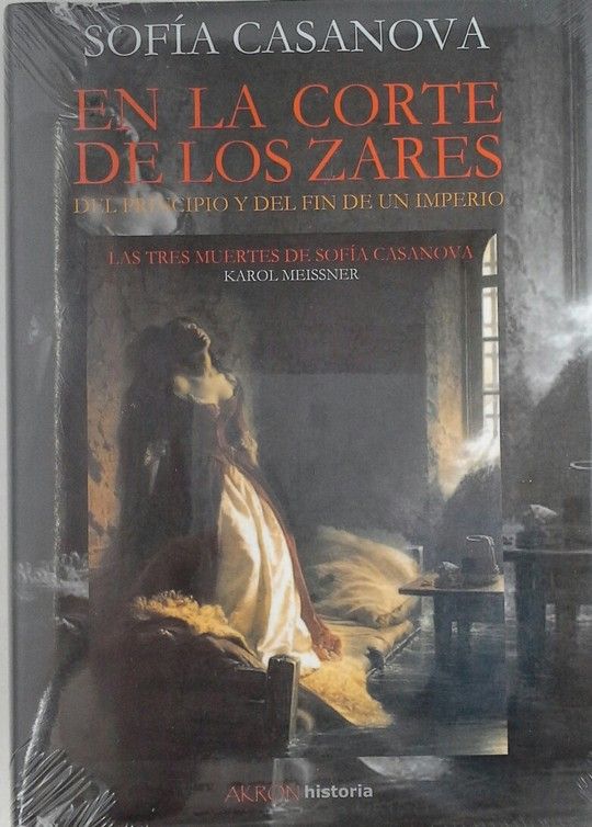 EN LA CORTE DE LOS ZARES