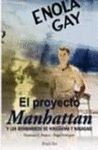 EL PROYECTO MANHATTAN