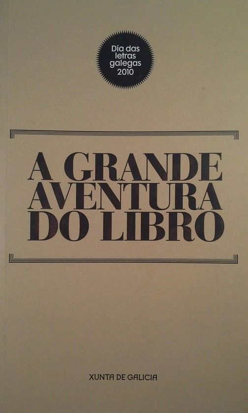 A GRANDE AVENTURA DO LIBRO