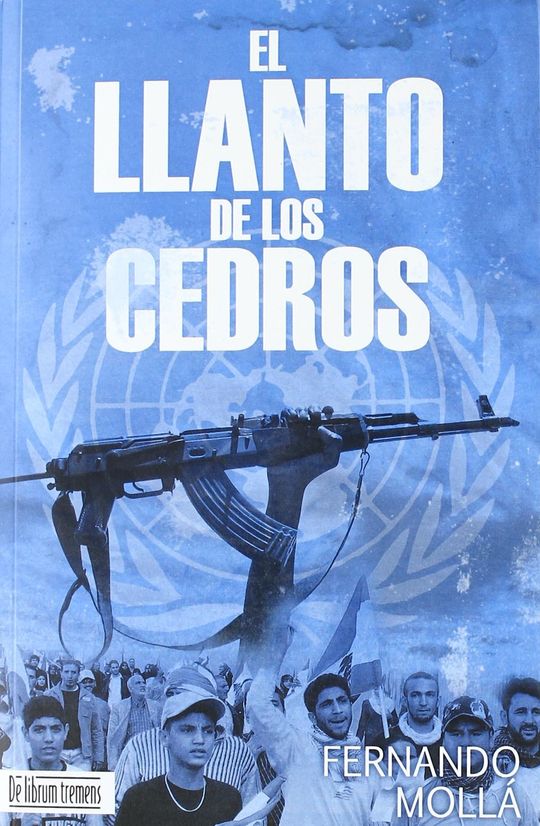 EL LLANTO DE LOS CERDOS