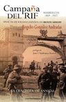 CAMPA�A DEL RIF (MARRUECOS 1859-1927)