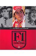 F1, 1950-2010 : 60 A�OS DE LEYENDA