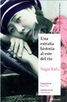 UNA EXTRA�A HISTORIA AL ESTE DEL R�O
