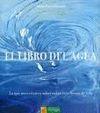 EL LIBRO DEL AGUA