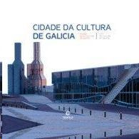 CIDADE DA CULTURA DE GALICIA