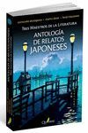 ANTOLOGA DE RELATOS JAPONESES