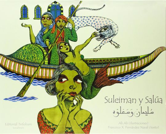 SULEIMAN Y SAL�A