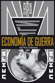 ECONOMA DE GUERRA