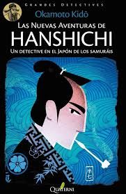 LAS NUEVAS AVENTURAS DE HANSHICHI