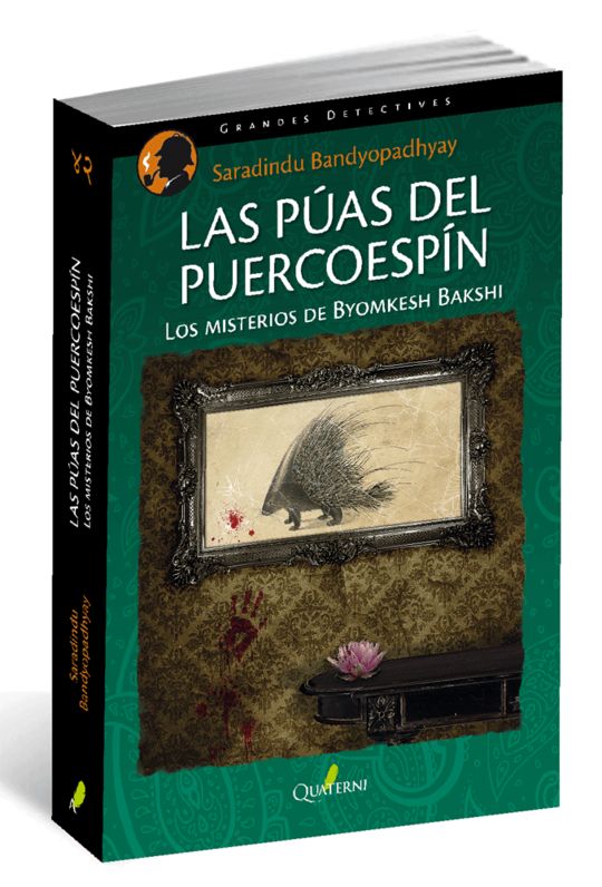 LAS P�AS DEL PUERCOESP�N.