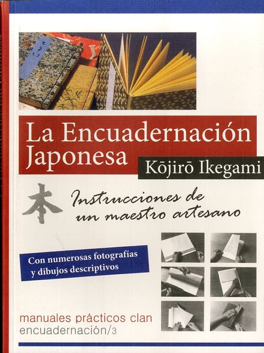 LA ENCUADERNACI�N JAPONESA