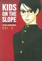 KIDS ON THE SLOPE 1