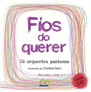FOS DO QUERER: C ORQUESTRA PANTASMA (CONTN CD)