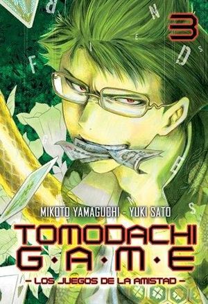 TOMODACHI GAME N 03