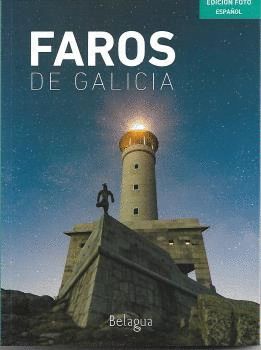 FAROS DE GALICIA