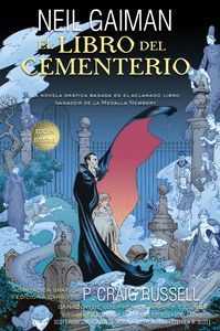 EL LIBRO DEL CEMENTERIO (NOVELA GRFICA. EDICION INTEGRAL)