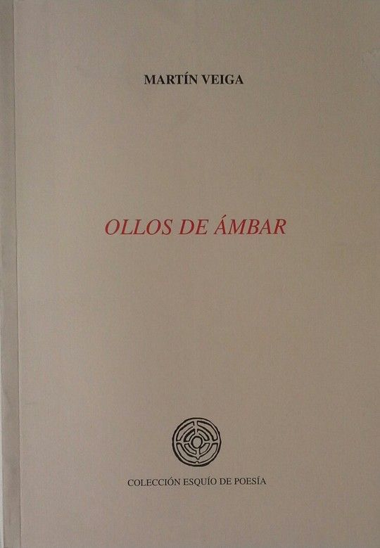 OLLOS DE MBAR