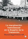 LA MARGINACION HOMOSEXUAL EN LA ESPAA