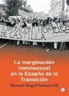 LA MARGINACION HOMOSEXUAL EN LA ESPA�A