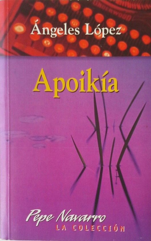 APOIKA