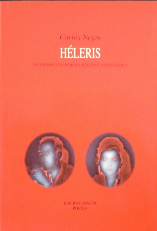 HLERIS