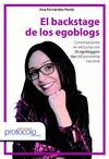 EL BACKSTAGE DE LOS EGOBLOGS