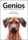 GENIOS.